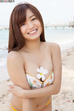 心做し