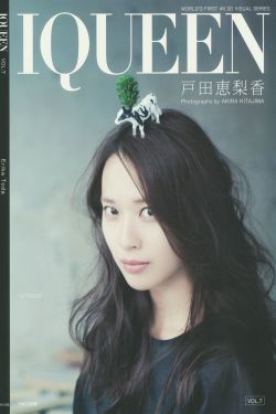 妈妈がだけの心に漂う
