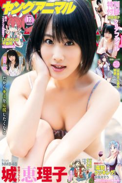 全部演员表名单