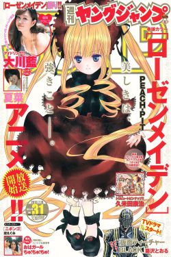 2015最新黄网址大全
