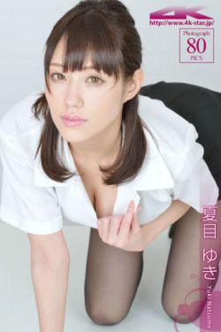 新婚之夜