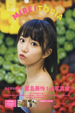 《经验丰富的老阿姨》