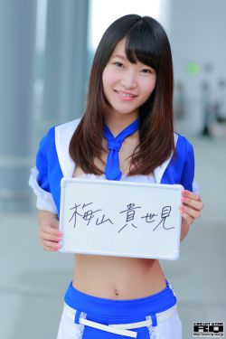 千方百计gl