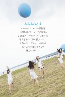 空姐社区