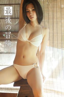 《好男人www神马》