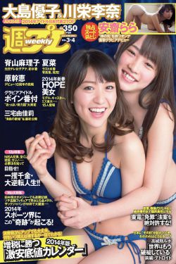 全部演员表名单