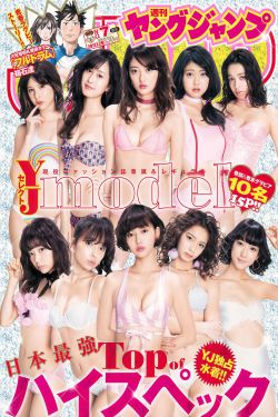 韩日午夜在线资源一区二区