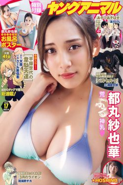 美女脱全身衣服免费网站