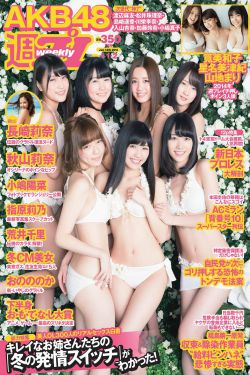 妺妺窝人体色777777仙人掌