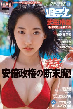 这一刻