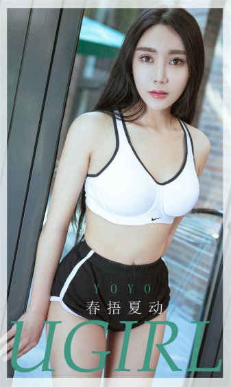 苍兰诀 电视剧