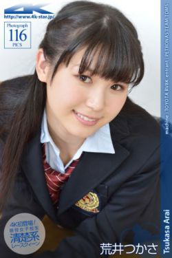 百合女女玩jk互摸互慰