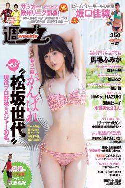爸爸和李叔叔谁更厉害小喜