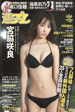 丝袜故事网