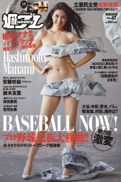 格列佛游记电影